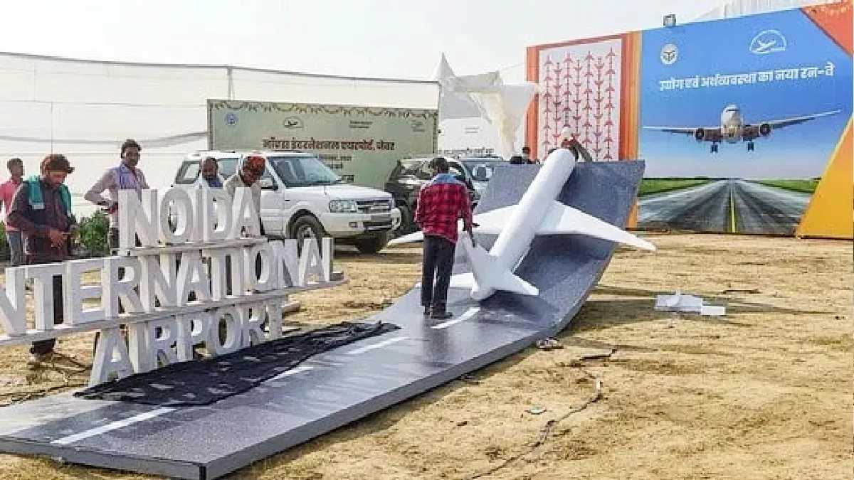 नोएडा एयरपोर्ट को कई एयरलाइंस कंपनियां पैसिफिक ट्रांजिट हब बनाने को तैयार